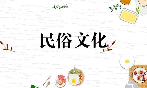 桃花旺的女人特点：桃花眼可以大大提高桃花运