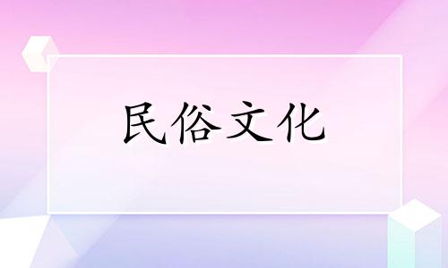 木头做的小招财猫挂在手上能招财吗?