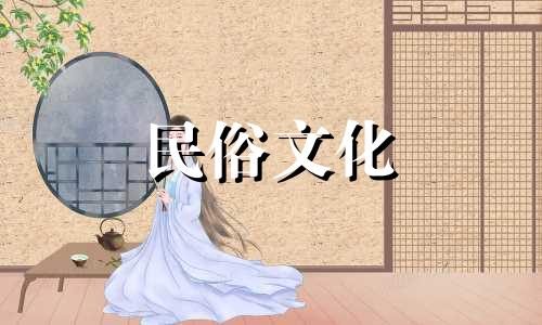 将银元宝放在聚宝盆里能带来财富吗？