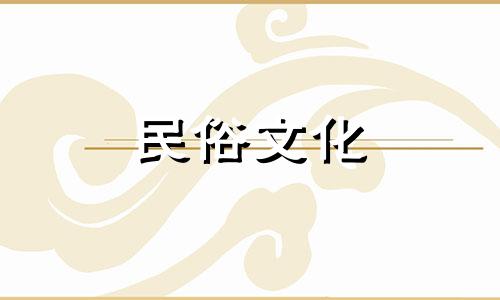 天生有酒窝的女孩是幸运的，能得到长辈的疼爱和照顾