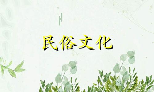 迁坟注意事项：对墓坑有要求