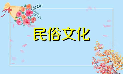 男人比女人大四岁是吉利吗?男人比女人大四岁可以结婚吗?