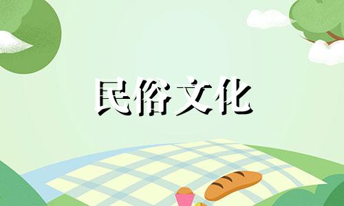 如果用餐位置面向窗户，这不是一个好位置，会导致运气不佳。