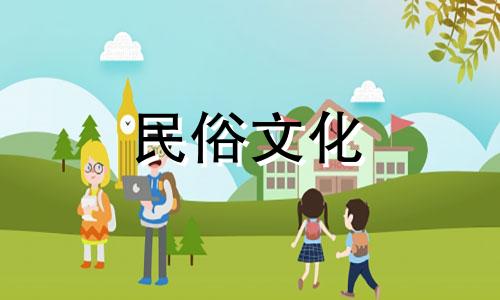 剑峰金洞与夫妻俩的感情可说是非常深厚了。