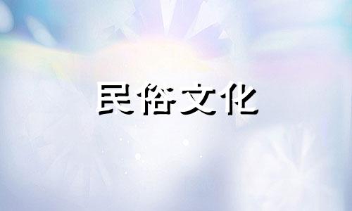 男人嘴巴大意味着拥有更多的财富?