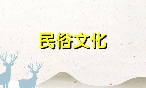 1987年出生的人今年34岁,2021年健康上会出现一些小问题,包括感冒和发烧。