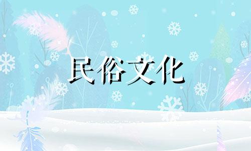 晚上打碎玻璃是好运还是坏运？