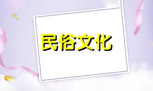 什么样的女人丈夫旺财,额头宽阔光滑?