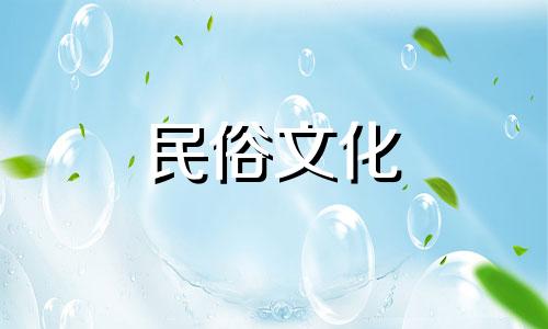 男、木、金女可以成为情侣吗?男木金女的搭配