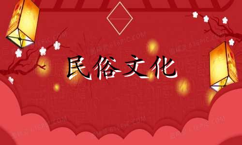 1978年出生的人，2021年出生的人，贵人助你好运，在金钱方面是理想的。