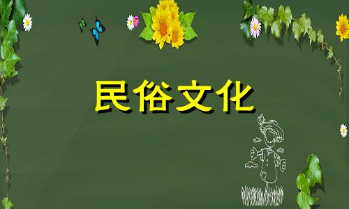 1979年出生,32岁,2021年事业不顺,换工作