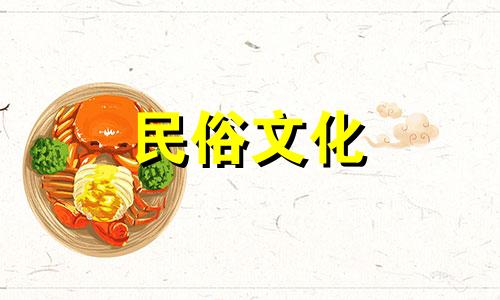 颧骨高、颧骨肉肉的女性，工作上表现出色，但在爱情上就需要小心了。