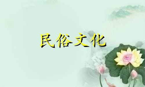 摆放在客厅的财童可为尊贵的客人带来财运。