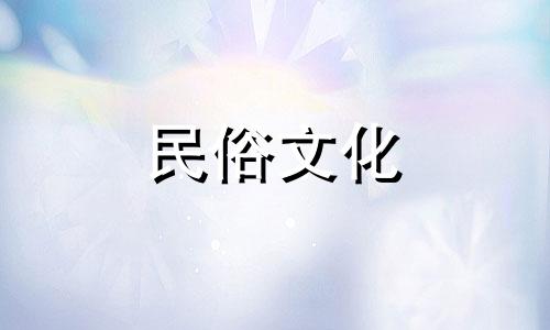 1967年出生的人,2021年有太岁,会影响事业。