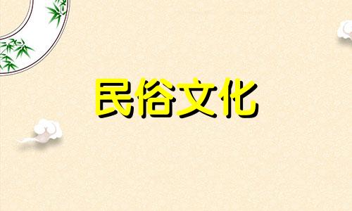 1983年出生的人，今年36岁，2021年感情运势稳定，非常适合结婚。
