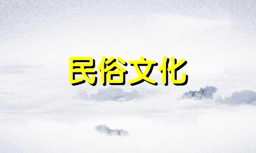 1996年出生、2021年25岁的人，2021年的健康运势一般不会出现小问题。