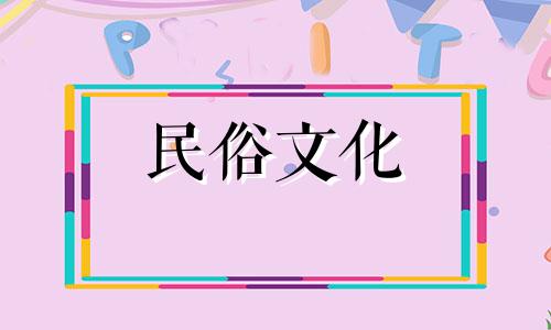 如果家里突然出现很多蚂蚁，有什么征兆呢？