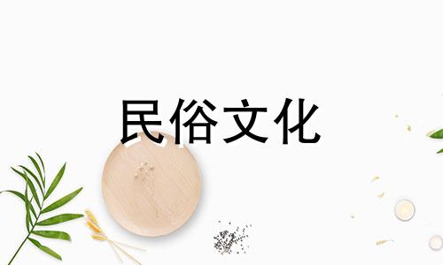 桃花运不佳的原因是什么?印堂狭窄,口大。