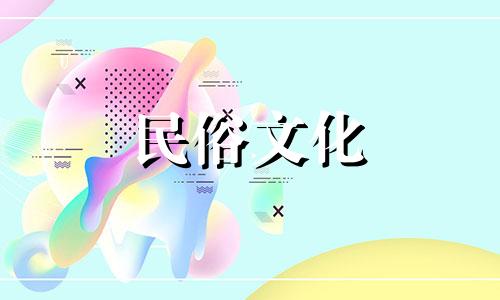 招财猫放在发财树旁边可以带来好运吗?