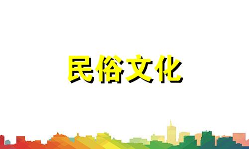 1963年出生,2021年出生的沙音祥生,事业发展平稳。
