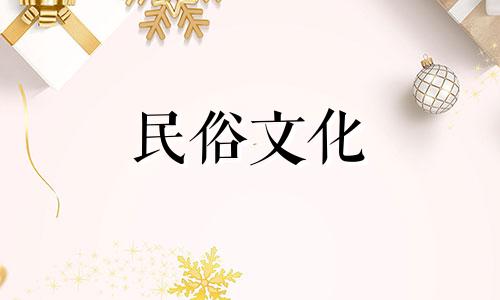 如何在避开高峰时段的情况下选择婚礼日期