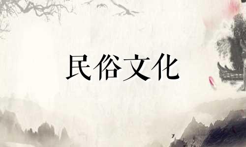 女人招风耳是福气，容易得到贵人相助。