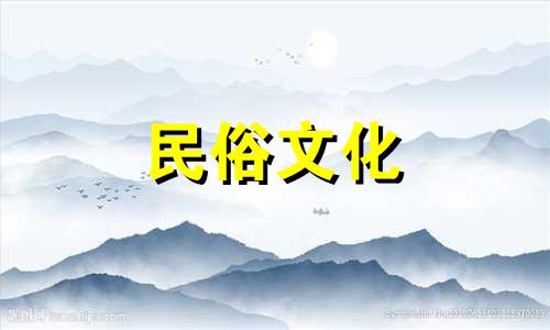 1986年出生的人今年35岁。2021年事业上要小心,不要被小人抓到。