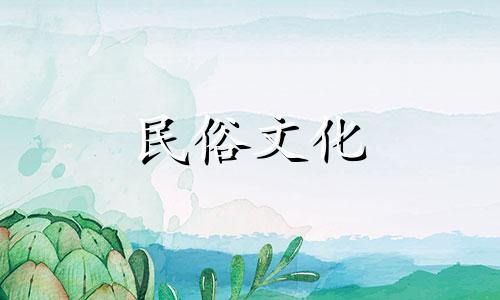 财运好的人有哪些特征?财运旺盛的人有明显的特征