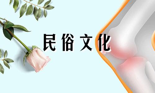 女生右眼跳代表什么？女人右眼抽搐是好是坏？