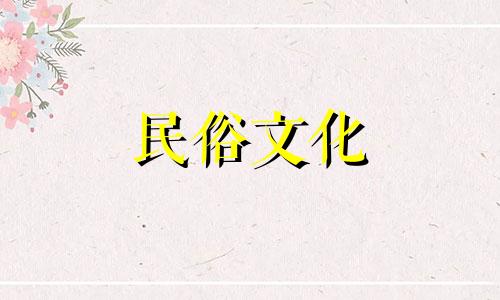“文”字配什么字才好听?