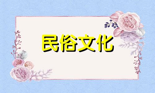 女人手腕光滑,生活幸福,生活就会顺风顺水。