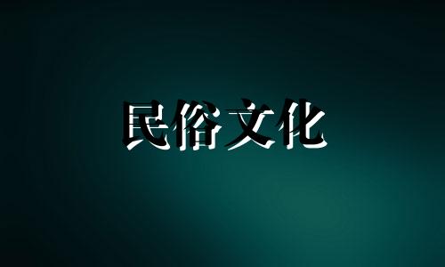 如果一个女孩有两颗门牙,她的丈夫就会担心很多事情。