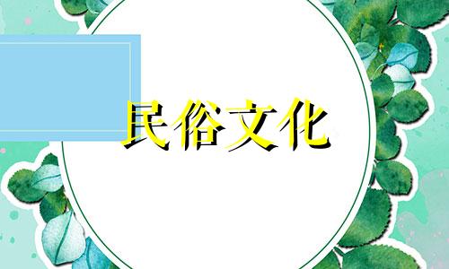 2021年生孩子的最佳时间是什么时候?猫食食神食
