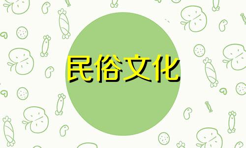 右眼眼睑跳动的女人是什么运气?右眼眼皮跳是好是坏?