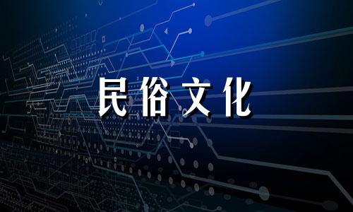 如果饭碗打破了，意味着什么？