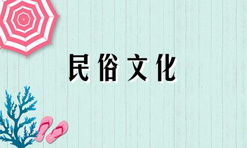 幸运的人到底有多幸运？根据地位的不同，运气也不同。