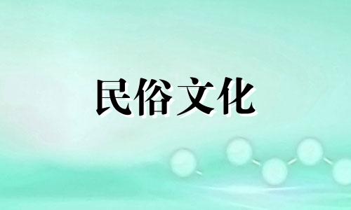 2008年出生，今年13岁。 2021年身体健康，财运亨通，无重大疾病。