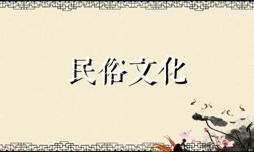 1972年出生，49岁，2021年健康运势一般，身体无大问题