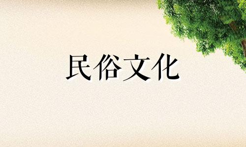 1999年出生的人，22岁，2021年感情运势一般。相爱的情侣可能会分手。
