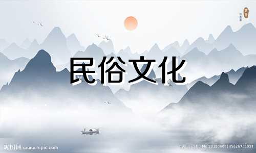 简单大方的公司名称有助于提升事业运势