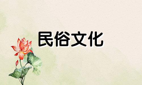 2020年重阳节出生的宝宝财运不错，晚年也好运。