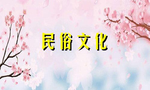 低山妇女的工作受到她们一生辛苦劳作的限制。