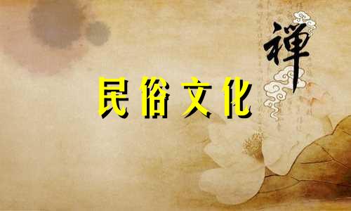 圆下巴的女人,如果事业上有一个贵人,会很幸福。