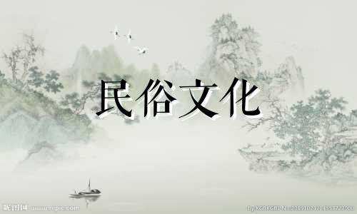 女人可以剪掉自己的桃花。女人穿什么才能剪掉桃花呢？