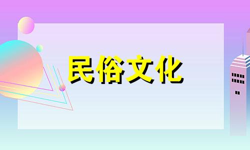 1999年出生的人,22岁,2021年健康运势有隐患,要尽量避开一些危险的地方。