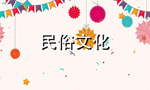 1987年出生的人今年34岁,2021年你的人际关系会受到影响,感情上的投入会减少。