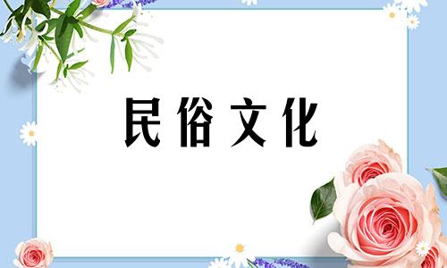 1990年出生的人2021年事业运势较差，受太岁影响。