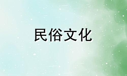 给孩子推荐好听的宝宝名字