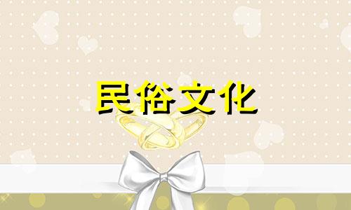 面部骨骼突出的女性性格刻薄，记仇心强，事业野心容易膨胀。