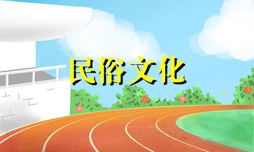 1985年出生的人，2021年事业运势十分困难，需要维持与同事的关系。
